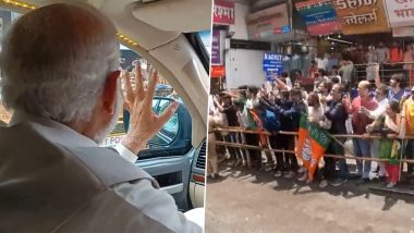 PM Modi Pune Road Show Video: पुणे में पीएम मोदी का रोड शो, एक झलक पाने के लिए सड़कों पर उमड़ी लोगों की भीड़