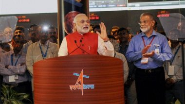 PM Modi Will Meet ISRO Scientist: 26 अगस्त को बेंगलुरु पहुंच सकते हैं PM मोदी, ISRO वैज्ञानिकों से करेंगे मुलाकात