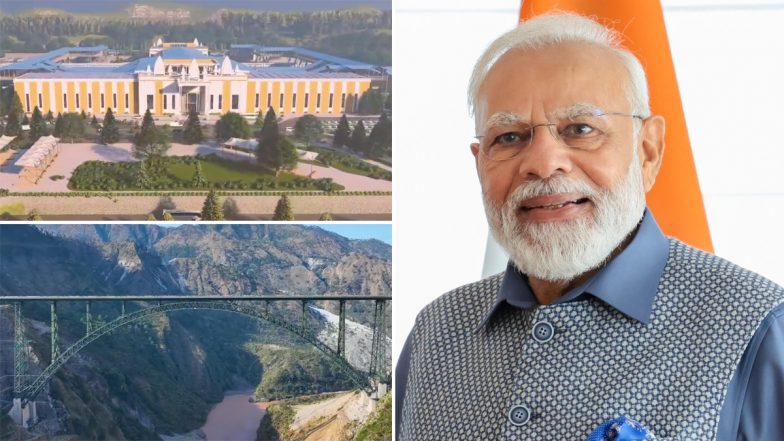 Amrit Bharat Station Scheme: देश की बदलेगी तस्वीर! पीएम मोदी ने रिडेवलपमेंट के लिए 508 रेलवे स्टेशनों की रखी आधारिशिला