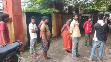 Police Custody Death: गिरिडीह में पुलिस हिरासत में दलित की मौत, घरवालों का आरोप- पीटकर मार डाला