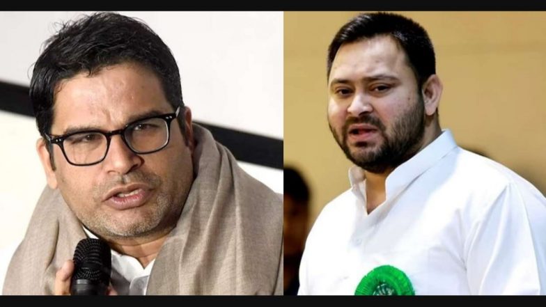 Prashant Kishor On Tejashwi Yadav: प्रशांत किशोर का बड़ा बयान, कहा- तेजस्वी यादव को गंभीरता से लेने की जरूरत नहीं