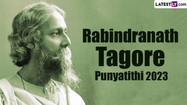 Rabindranath Tagore Punyatithi 2023: बहुमुखी प्रतिभा के धनी रविंद्रनाथ टैगोर के साहित्यिक खजाने से छः रोचक लघु कथाएं!