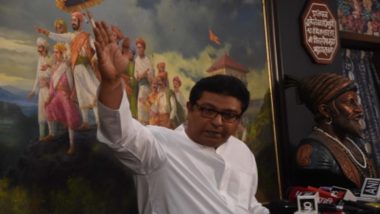 Raj Thackeray: 'मैंने बाला साहेब ठाकरे को बता कर शिवसेना छोड़ी थी', दलबदलुओं पर राज ठाकरे का तंज