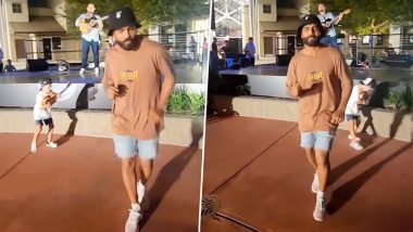 Ravindra Jadeja Dance Video: रवींद्र जडेजा का अनदेखा टैलेंट, अमेरिका की सड़कों पर लगाए ठुमके, वीडियो वायरल