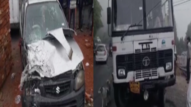 Mussoorie-Dehradun Road Accident: मसूरी-देहरादून मार्ग पर भीषण सड़क हादसा, रोडवेज बस और अल्टो कार में भिड़ंत