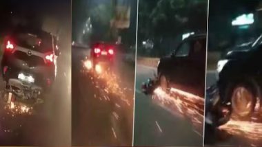 VIDEO: बाइक को टक्कर मारने के बाद 10 KM तक घसीटती रही कार, वीडियो में देखें खौफनाक मंजर