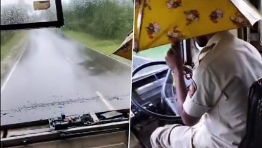 ST Bus Video: महाराष्ट्र के गढ़चिरौली में एसटी बस की छत लीक होने पर बारिश के बीच ड्राइवर हाथ में छतरी लेकर ड्राविंग करता नजर आया, वीडियो वायरल