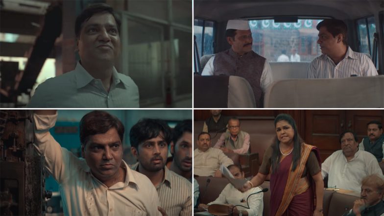 Scam 2003 &ndash; The Telgi Story Trailer:&nbsp;देश के सबसे बड़े स्टांप पेपर घोटाले पर आधारित वेब सीरीज 'स्कैम 2003 - द तेलगी स्टोरी' का पावरफुल ट्रेलर हुआ रिलीज (Watch Video)