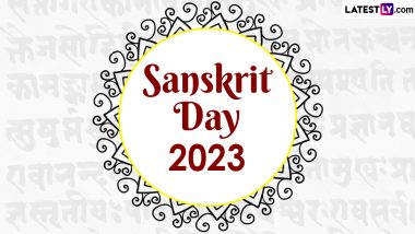 Sanskrit Diwas 2023 Wishes: संस्कृत दिवस की इन शानदार HD Images, Wallpapers, GIF Greetings के जरिए दें शुभकामनाएं