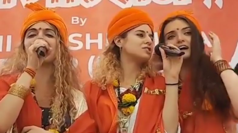 Shiv Taandav Stotra: इटली के माही कृष्ण लीला ग्रुप ने किया शिव तांडव स्तोत्र का पाठ, मंत्रमुग्ध कर देगा यह वीडियो