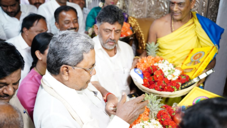 Siddaramaiah Government Completes 100 Days: BJP does not have moral right to present charge sheetसिद्धा सरकार के 100 दिन पूरे, सीएम ने कहा - भाजपा के पास आरोप पत्र पेश करने का नैतिक अधिकार नहीं