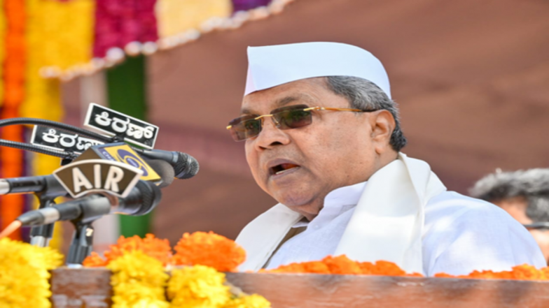 मुख्यमंत्री सिद्दारमैया ने कनकपुरा तालुक को बेंगलुरु शहरी जिले में शामिल करने पर शिवकुमार की टिप्पणी से खुद को अलग किया
