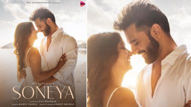 Soneya Song: 25 अगस्त को रिलीज होगा Rahul Vaidya का 'सोनेया' गाना, रोमांटिक पोस्टर हुआ रिलीज (View Pic)