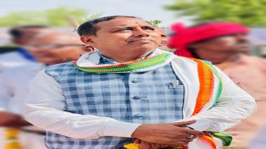 Congress MLA Suresh Raje: मध्य प्रदेश में अश्लील वीडियो वायरल, विधायक ने लगाया 50 लाख मांगने का आरोप- Video