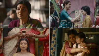 Taali Trailer: 'ताली' के ट्रेलर में Sushmita Sen की दिखी पावरफुल एक्टिंग, गौरी सावंत पर बेस्ड है यह वेब सीरीज