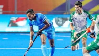 Asian Champions Trophy 2023: चीन को 6-1 से हराकर एशियाई चैम्पियंस ट्राफी के पांचवें स्थान पर रहा पाकिस्तान