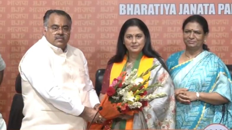 Telugu Actor Jayasudha Joins BJP: तेलुगु अभिनेत्री और पूर्व विधायक जयासुधा बीजेपी में शामिल, जी किशन रेड्डी की उपस्थिति में ली सदस्यता- Video