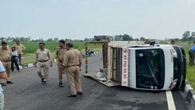 Meerut Road Accident: मेरठ के तिगरी बाईपास पर पलटा मिनी ट्रक, 22 लोग घायल