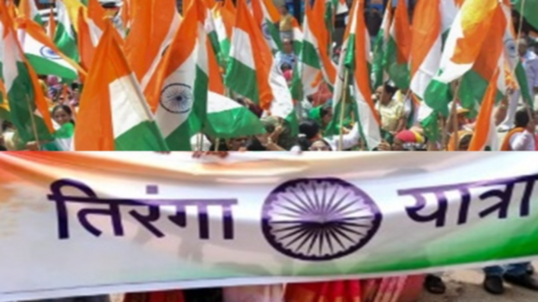 Tiranga Yatra Attacked In Indore: इंदौर में तिरंगा यात्रा पर पथराव का आरोप