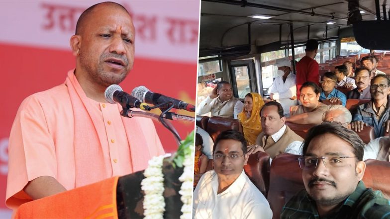 UP Free Bus Service on Raksha Bandhan: रक्षाबंधन पर महिलाओं को सीएम योगी का तोहफा, रोडवेज के साथ ही सिटी बसों में कर सकेंगी मुफ्त यात्रा