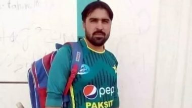 Pakistani Cricketer Body Found In Tank: टैंक जिले के खैबर पख्तूनख्वा के जंगल में मिला लापता पाकिस्तानी क्रिकेटर उस्मान महसूद का शव 