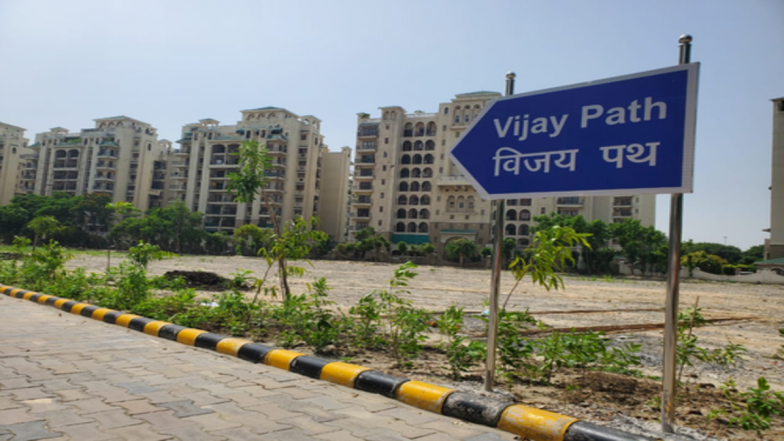 Noida Twin Tower: टि्वन टावर की जमीन पर आरडब्ल्यूए ने किया पौधरोपण, नोएडा अथॉरिटी ने भेजा नोटिस