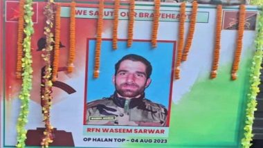 Jammu-Kashmir Encounter: कुलगाम मुठभेड़ में शहीद कश्मीरी सैनिक सुपुर्द-ए-खाक