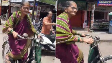 Elderly Woman Bicycle Ride Video: पुणे की सडकों पर 80 वर्षी बुजुर्ग महिला उम्र की परवाह किए बिना साइकिल चलाते वीडियो वायरल, देखकर लोग हैरान