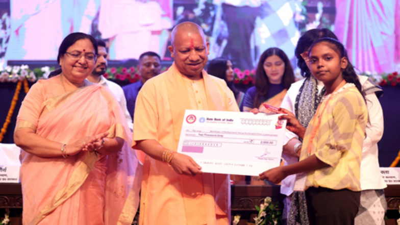 Kanya Sumangala Yojana: उत्तर प्रदेश में अगले साल से कन्या सुमंगला के लाभार्थियों को मिलेंगे 25 हजार