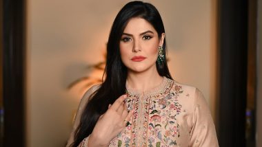 Zareen Khan Hospitalized: अभिनेत्री जरीन खान को हुआ डेंगू, इलाज के लिए अस्पताल में भर्ती, फैंस से सावधानी बरतने की अपील