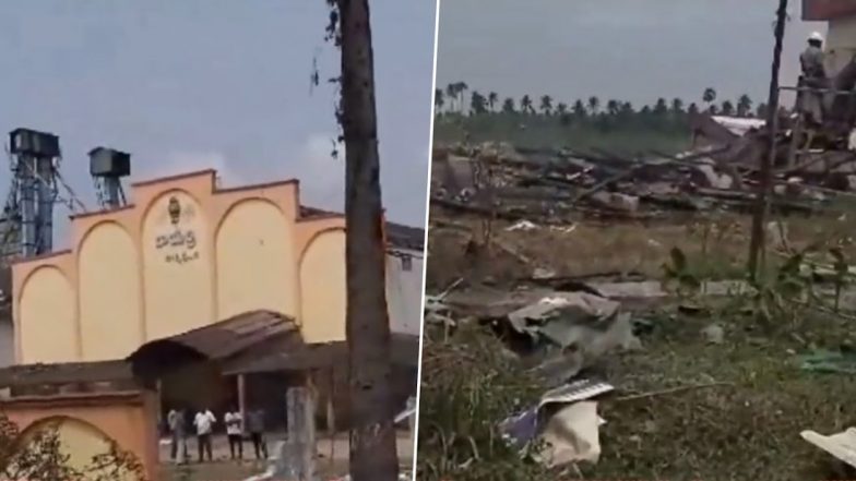 Video: आंध्र प्रदेश के पूर्वी गोदावरी जिले में पटाखा गोदाम में विस्फोट,कोई घायल नहीं