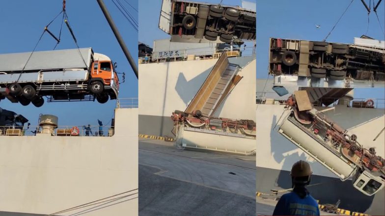 Truck Accident Video: जोरदार आवाज के साथ 'आसमान' से सीधे जमीन पर गिरा ट्रक, देखें कैसे हुआ ये भीषण हादसा