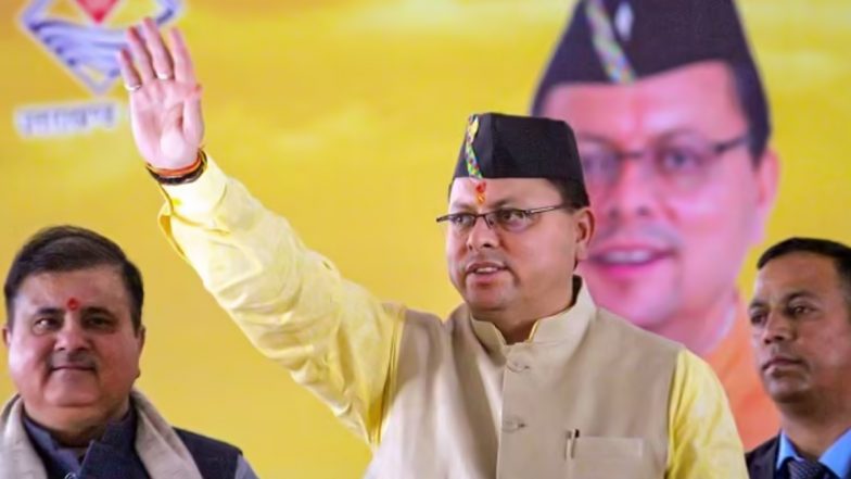 UCC in Uttarakhand: उत्तराखंड में अगले हफ्ते लागू हो जाएगा यूनिफॉर्म सिविल कोड? ड्राफ्ट में बहुविवाह प्रतिबंध, लिव-इन के लिए करना होगा रजिस्ट्रेशन