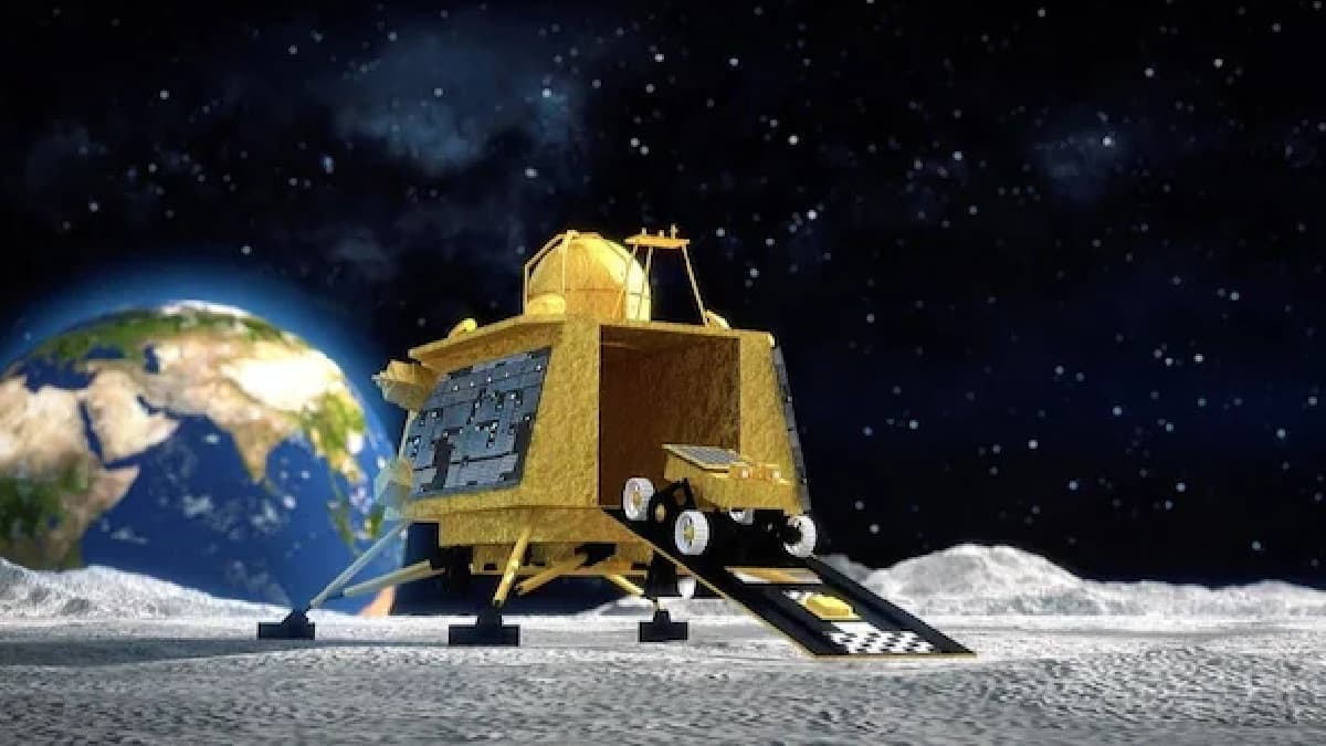 Chandrayaan-3: चंद्रयान-3 रॉकेट का हिस्सा अंतरिक्ष से समुद्र में गिरा