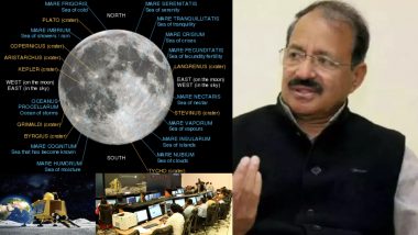 'PM मोदी ने 'शिवशक्ति' नाम कैसे रखा? चांद के मालिक नहीं हैं...' कांग्रेस नेता राशिद अल्वी ने उठाए सवाल