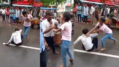 VIDEO: आई लव यू बोलना मनचले को पड़ा भारी, लड़कियों ने चप्पल से कर दी धुनाई, पिटाई का VIDEO वायरल