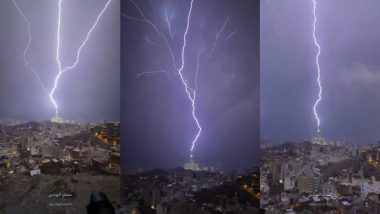 Lightning Strike Video: मक्का के क्लॉक टावर पर गिरी बिजली, दिल दहला देने वाला वीडियो वायरल