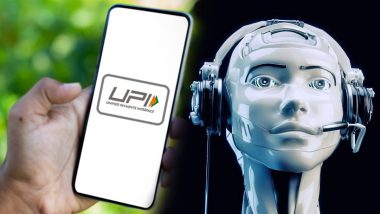 AI Help In UPI Payments: RBI का नया धमाका, अब एआई से बात कर यूपीआई से कर सकेंगे पेमेंट, Conversational Payment लॉन्च