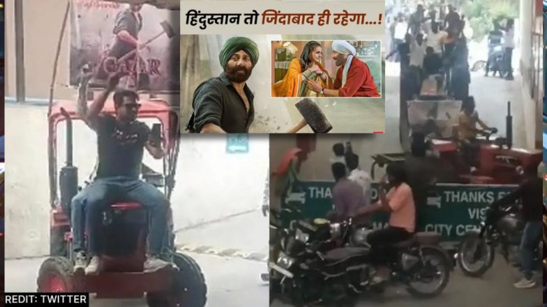Gadar 2 Craze Video: गदर-2 को लेकर दर्शकों में दीवानगी, ट्रैक्टर पर सवार होकर फिल्म देखनें पहुंच रहे लोग