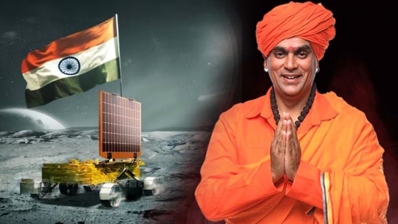Moon Hindu Nation! चांद को हिंदू राष्ट्र घोषित करें, 'शिव शक्ति पॉइंट' को राजधानी बनाएं, स्वामी चक्रपाणि ने सरकार से की मांग