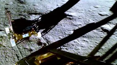 Walk On Moon VIDEO: चंद्रयान-3 के रोवर का शानदार वीडियो आया सामने, देखें कैसे चांद पर उतरा 'प्रज्ञान'