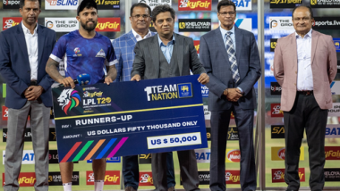 Lanka Premier League 2023: वसीम अकरम, सनत जयसूर्या ने सफल संस्करण के लिए लंका प्रीमियर लीग की सराहना की