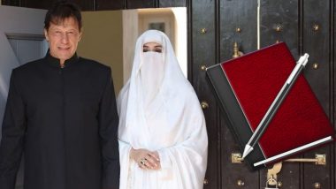 Pakistan Toshakhana Case: तोशाखाना मामले में इमरान खान, बुशरा बीबी को 14 साल कैद की सजा