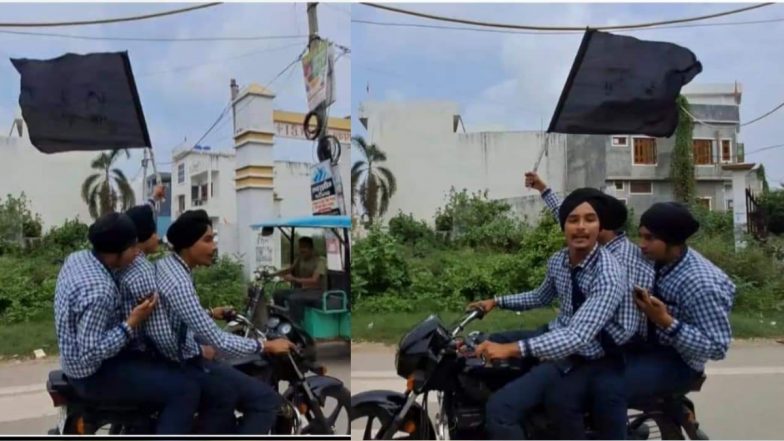 VIDEO: यूपी में स्वतंत्रता दिवस पर काला झंडा लेकर घूम रहे थे 3 छात्र, वीडियो वायरल होने पर केस दर्ज