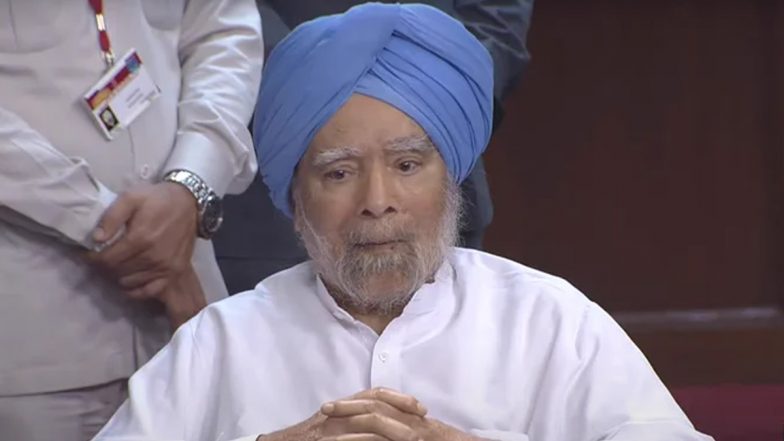Delhi Services Bill: दिल्‍ली सर्विस बिल पर चर्चा के दौरान राज्यसभा में मौजूद रहे मनमोहन सिंह, व्हीलचेयर पर पहुंचे पूर्व पीएम