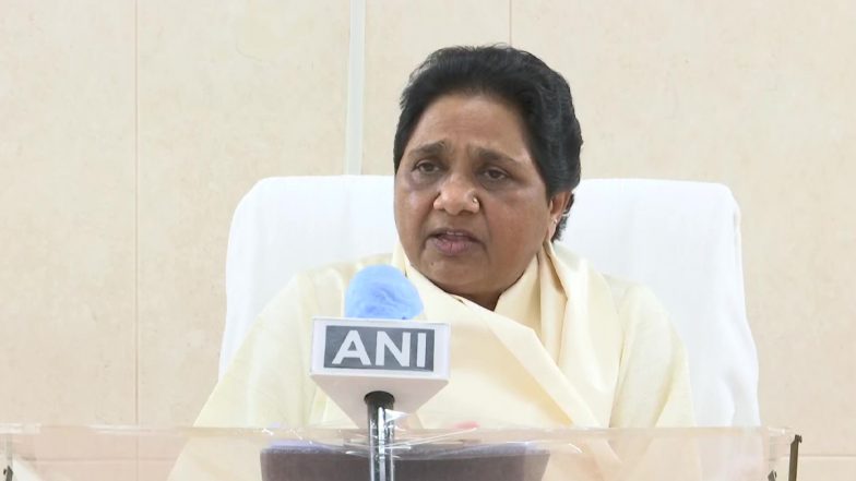 Caste Census: बिना देरी के केंद्र सरकार कराए जातीय जनगणना : मायावती