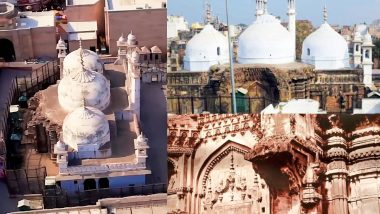 Gyanvapi Masjid Case: व्यास जी के तहखाने में पूजा की अनुमति के खिलाफ अपील पर सुनवाई बुधवार को जारी रहेगी
