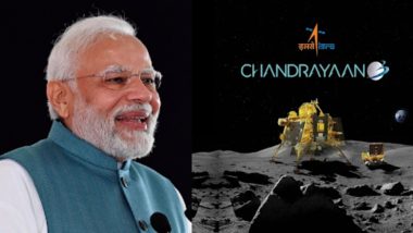 Chandrayaan-3: चंद्रयान-3 की लैंडिंग के दौरान दक्षिण अफ्रीका से वर्चुअली जुड़ेंगे पीएम मोदी, देश के लिए होगा ऐतिहासिक पल