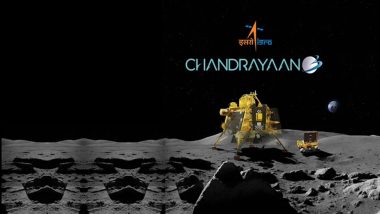 Chandrayaan-3 Successful: कैसे चांद पर उतरा चंद्रयान-3, चंद्रमा के गुरुत्वाकर्षण के प्रभाव के कारण लैंडर के क्रैश होने का था डर