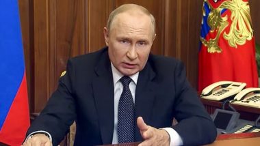Putin Wants Trump As President: पुतिन चाहते हैं ट्रंप फ‍िर से बने अमेरिका के राष्‍ट्रपति, जनरल मैककैफ्री ने किया बड़ा खुलासा